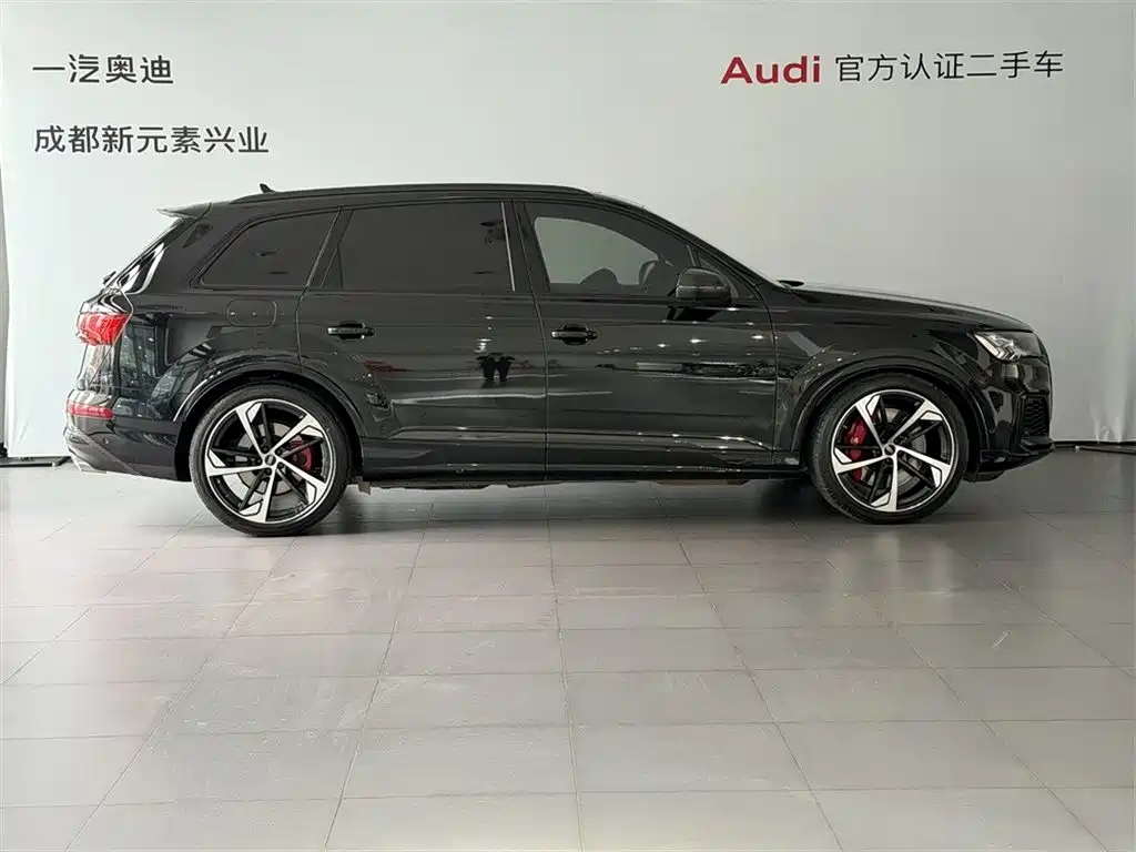 Audi SQ7 2024