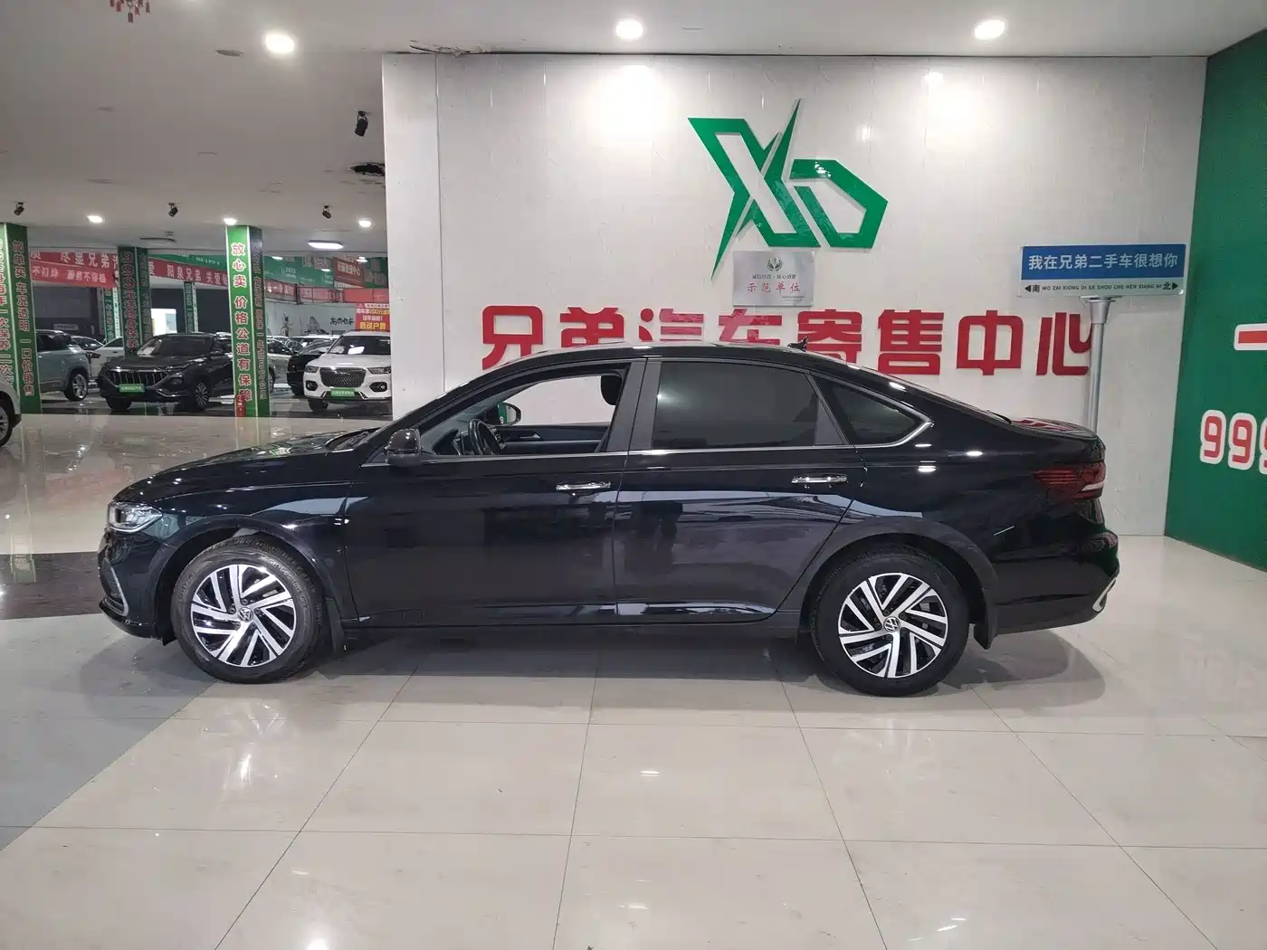 Volkswagen Lavida 2024