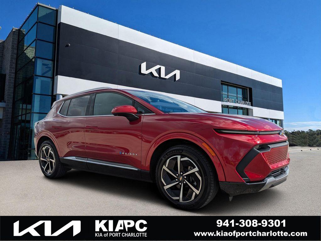Chevrolet Equinox 2024