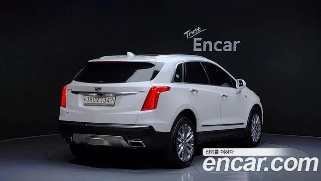 Cadillac XT5 2020