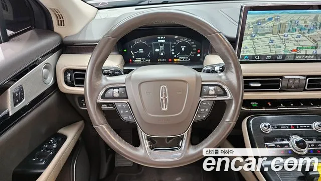 Lincoln Nautilus 2022