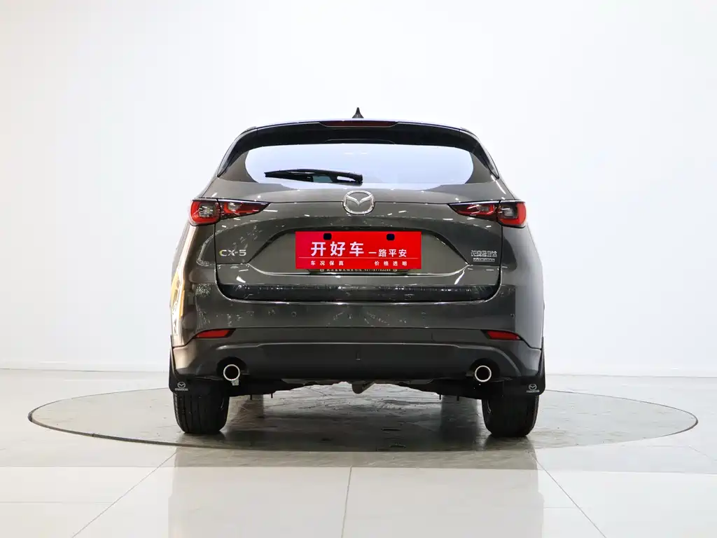 Mazda CX-5 2024