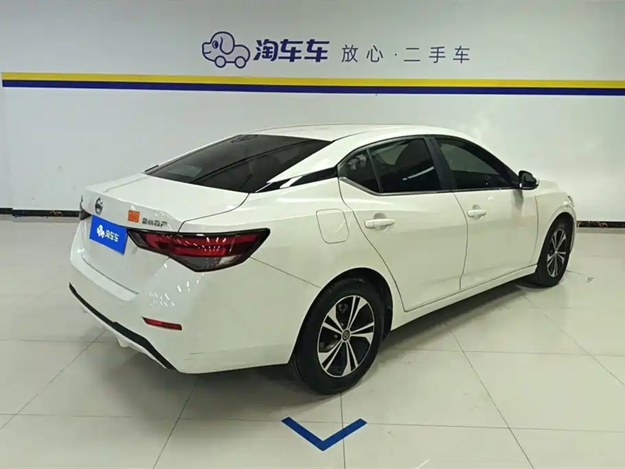 Nissan Sylphy 2022