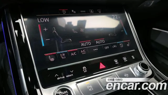 Audi A8 2021