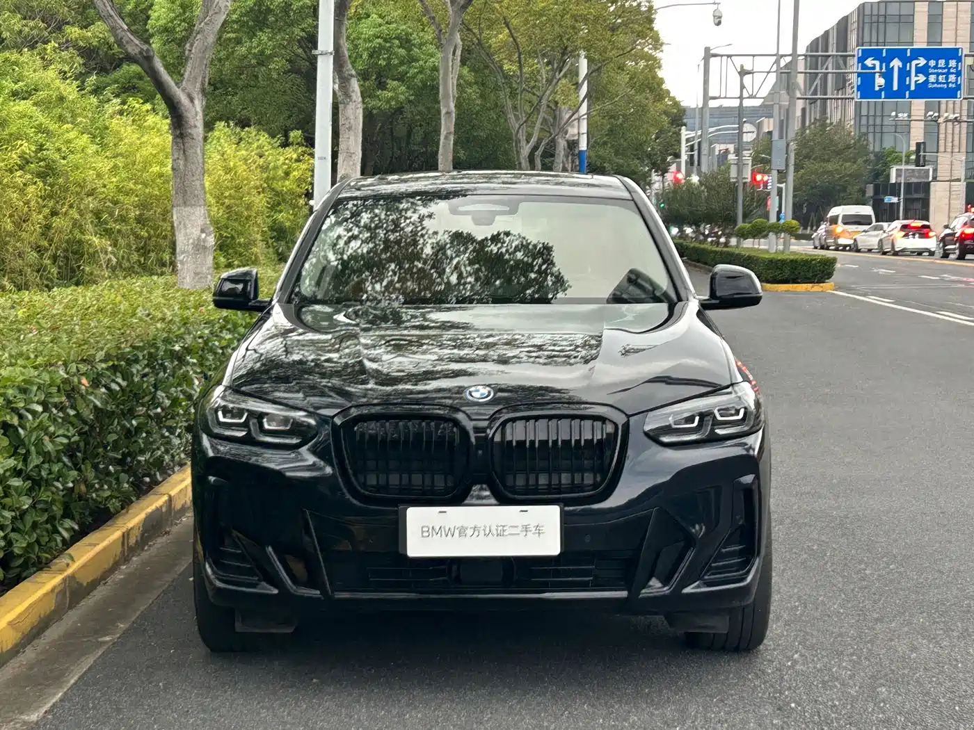 BMW iX3 2023