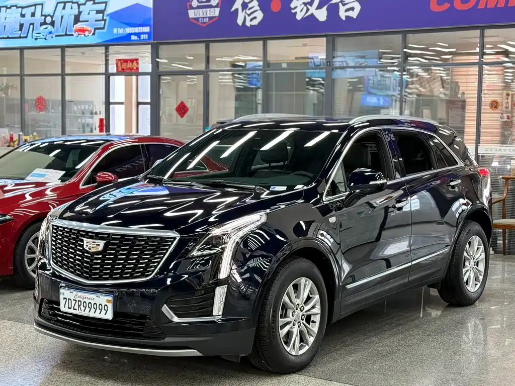 Cadillac XT5 2023