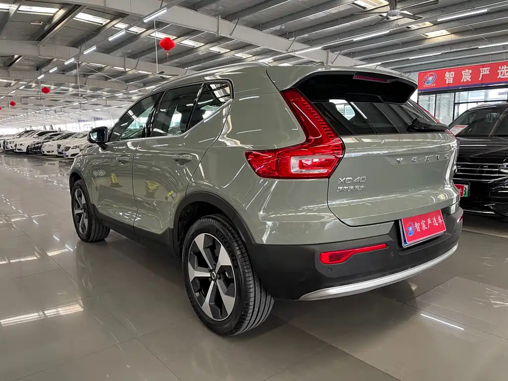 Volvo XC40 2024