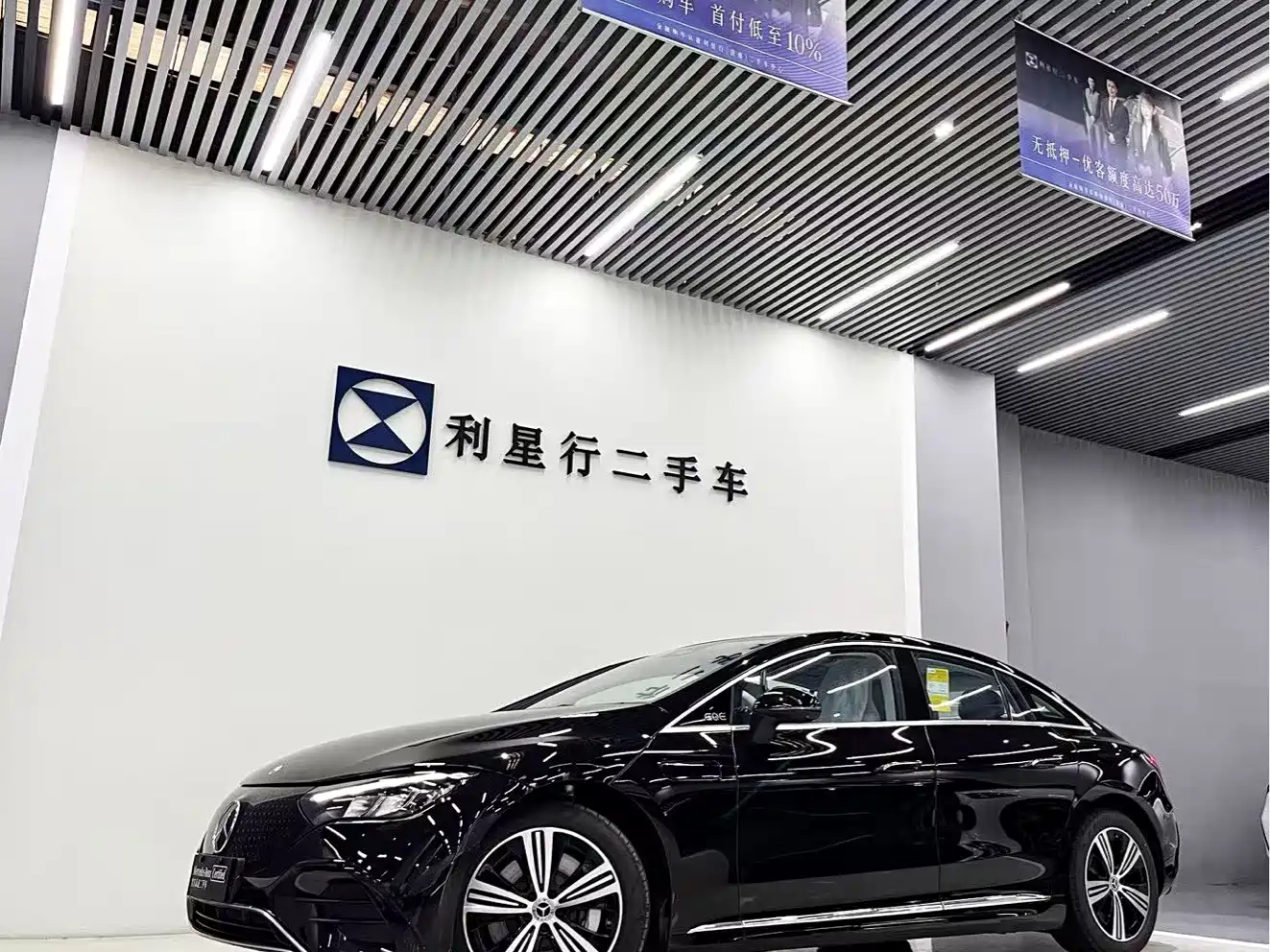 Mercedes-Benz EQE 2025