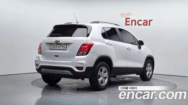 Chevrolet Trax 2020