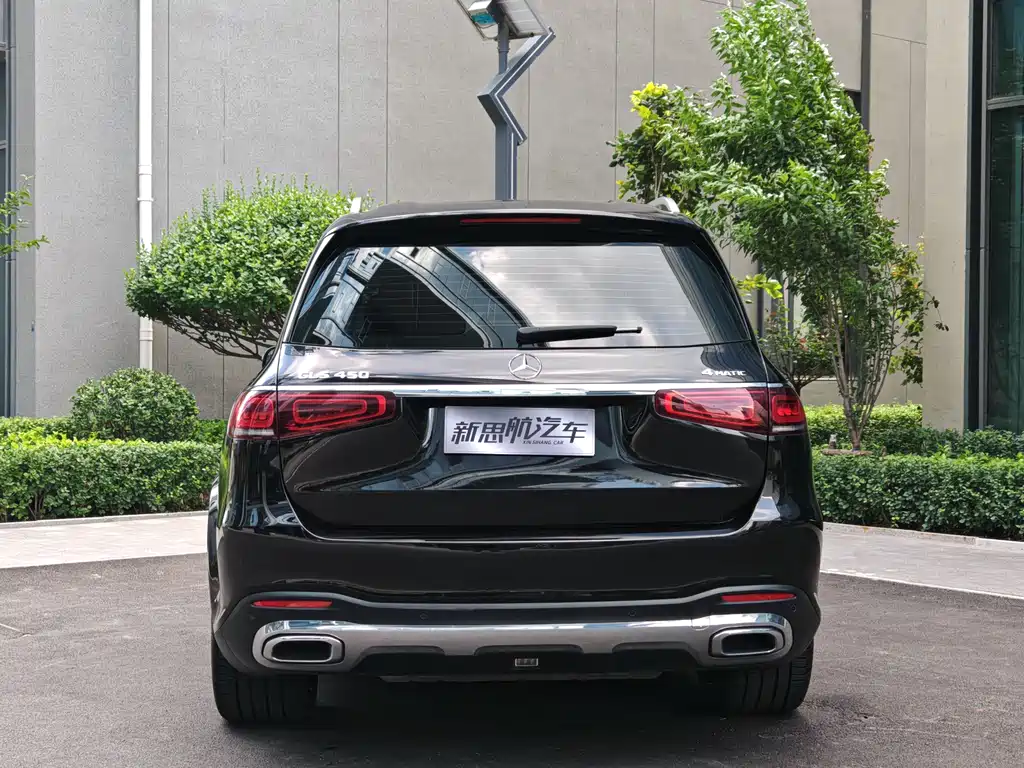 Mercedes-Benz GLS 2021