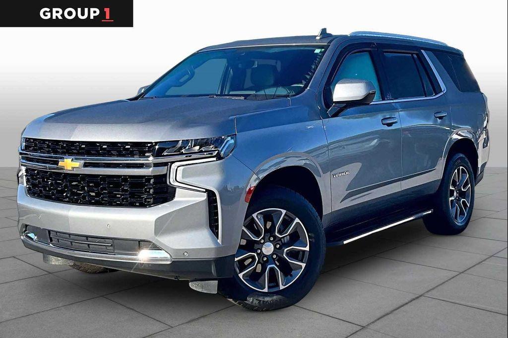 Chevrolet Tahoe 2023