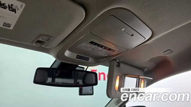 Chevrolet Colorado 2020