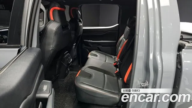 Ford Ranger 2023