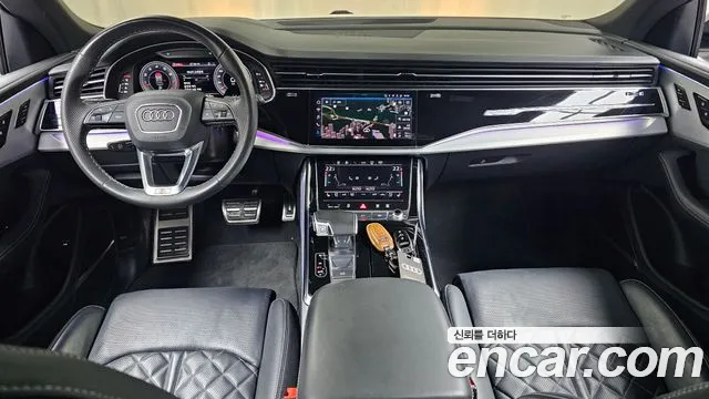 Audi Q8 2023