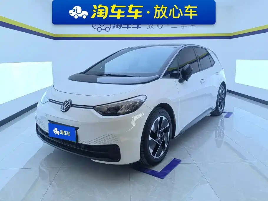 Volkswagen ID.3 2024