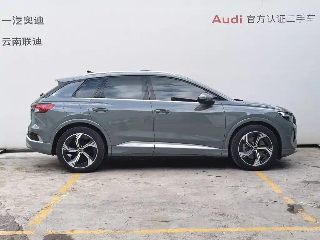 Audi Q4 e-tron 2024