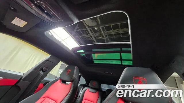 Lamborghini Urus 2020