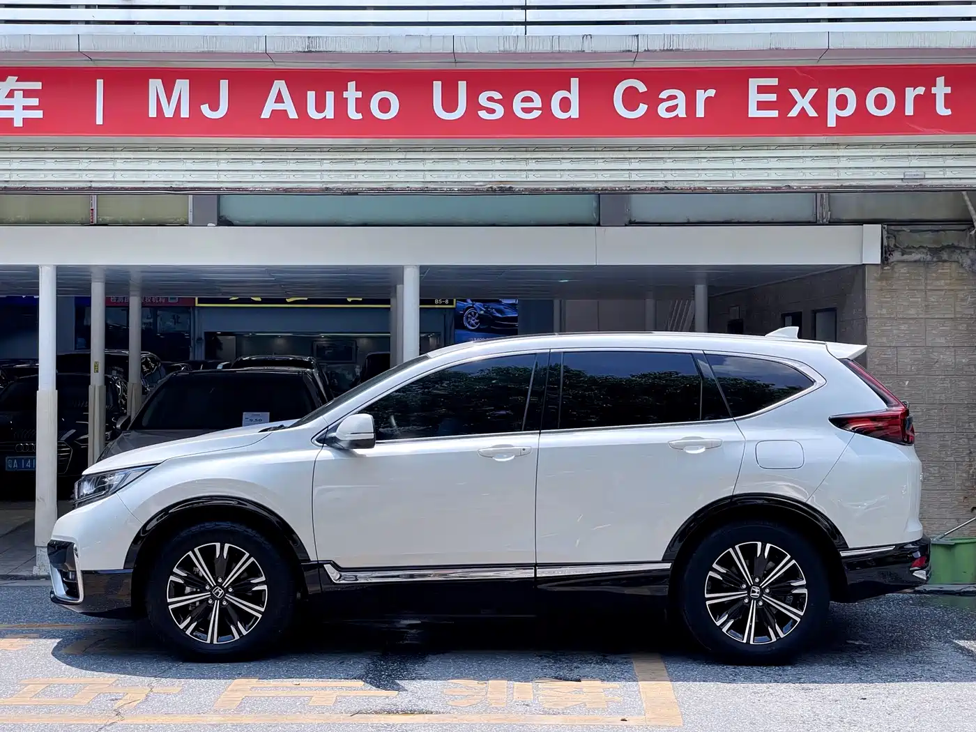 Honda CR-V 2023