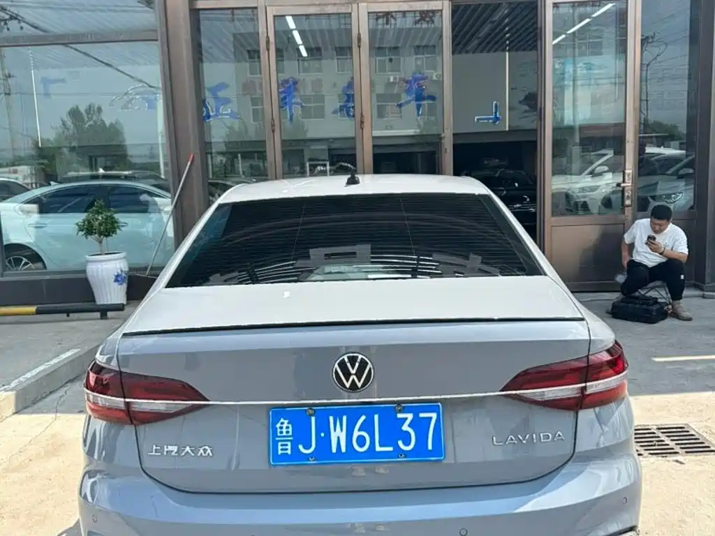 Volkswagen Lavida 2022