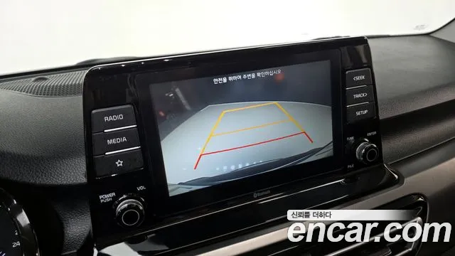 Kia Seltos 2020