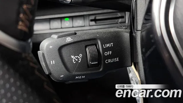 Peugeot 5008 2023