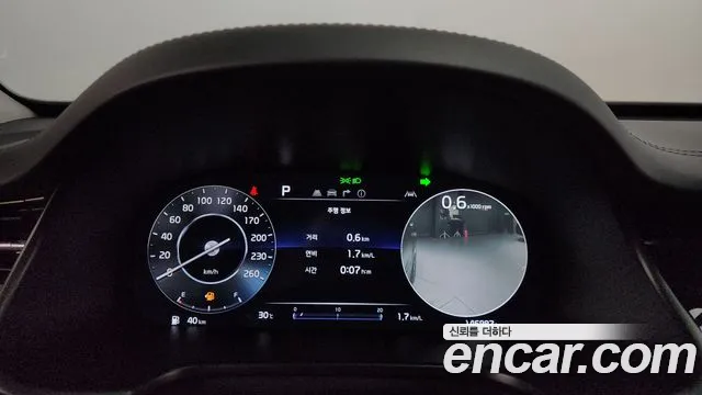 Kia K9 2021