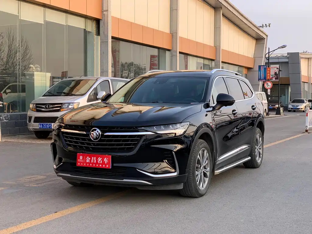 Buick Enclave 2023