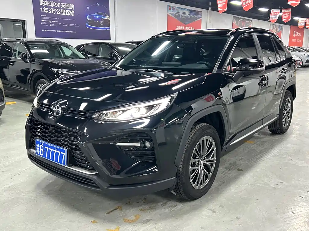Toyota Wildlander 2023