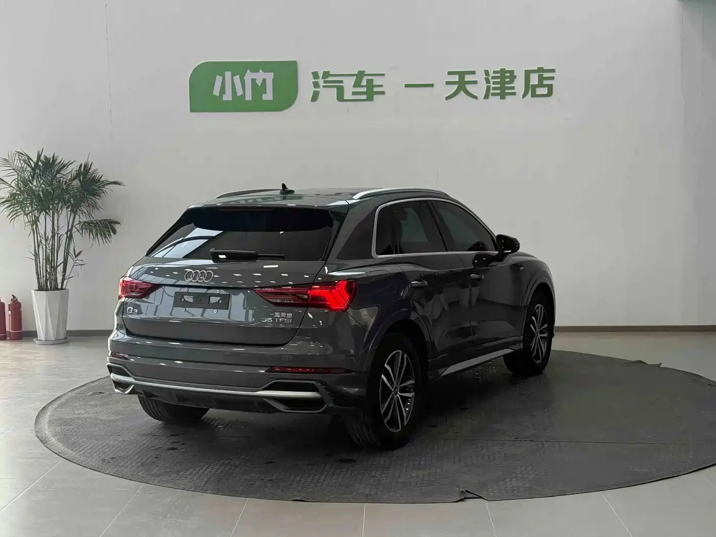 Audi Q3 2022