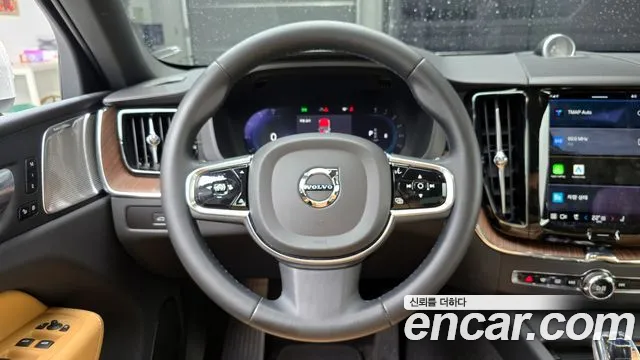 Volvo XC60 2023