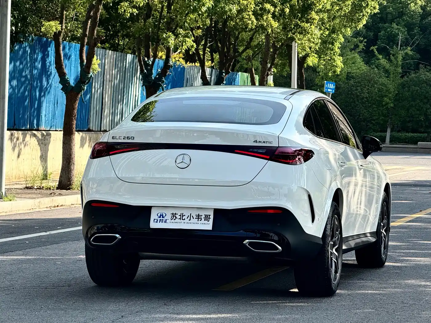 Mercedes-Benz GLC Coupe 2026