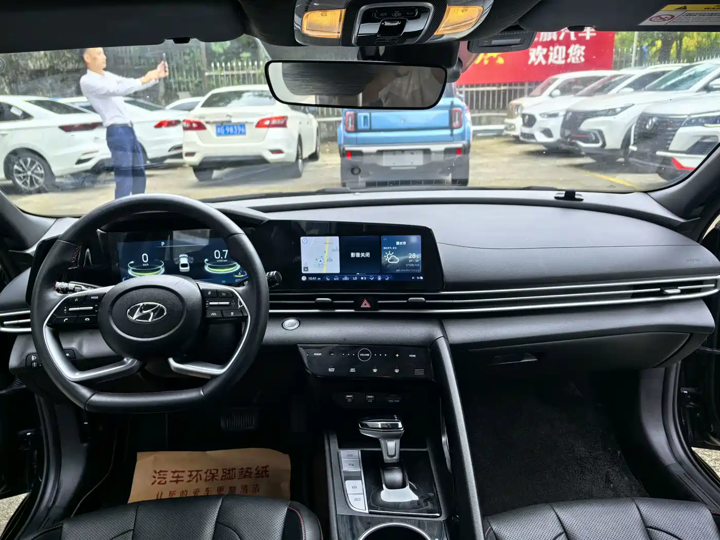 Hyundai Elantra 2023