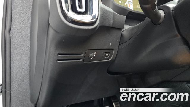 Volvo XC40 2021