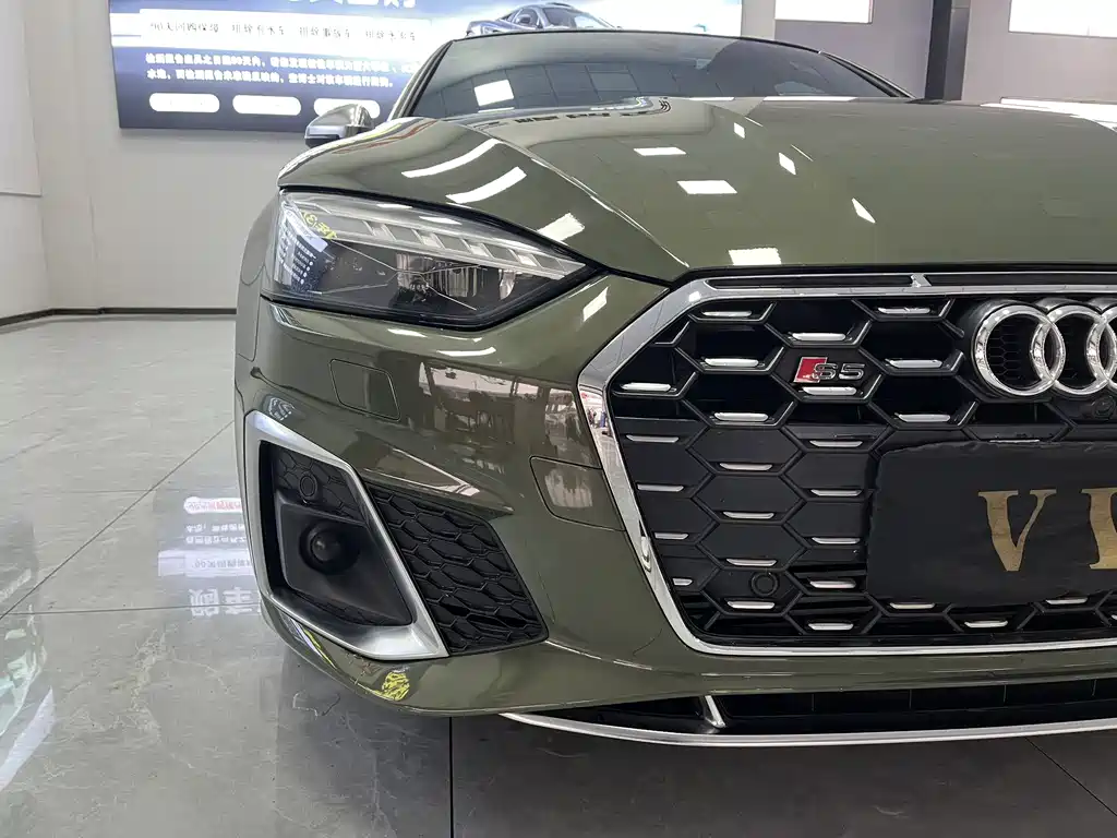 Audi S5 2021