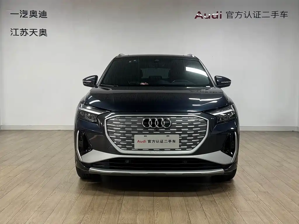Audi Q4 e-tron 2024