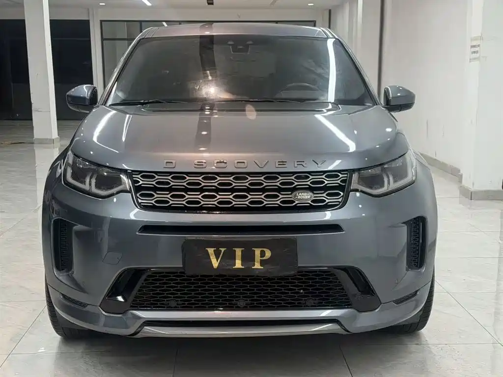 Land Rover Discovery Sport 2021