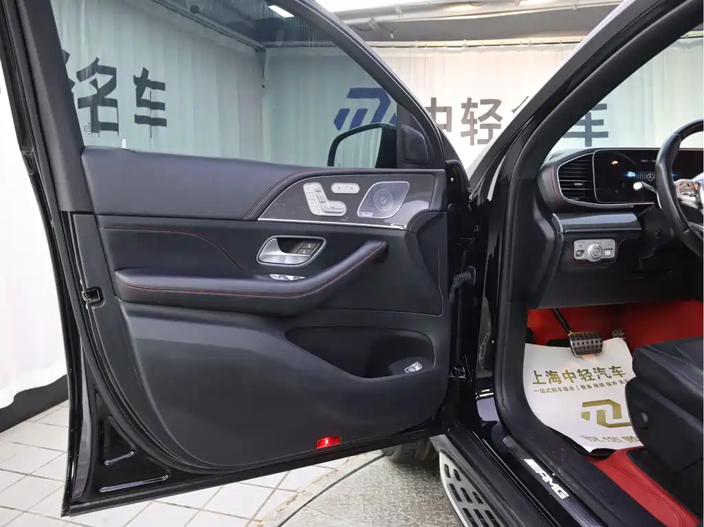 Mercedes-Benz GLE Coupe AMG 2020