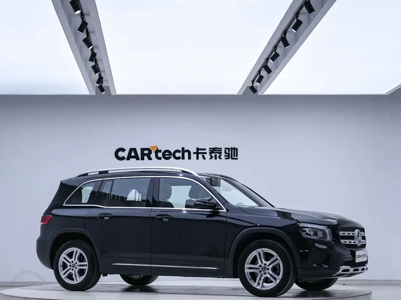 Mercedes-Benz GLB 2023