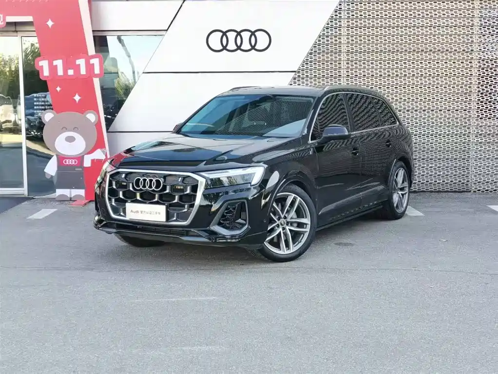 Audi Q7 2025