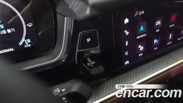 Porsche Cayenne 2024