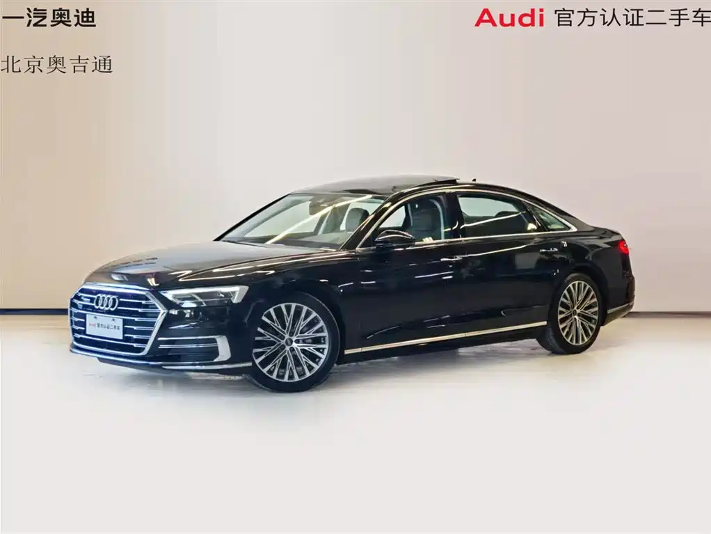 Audi A8 2022