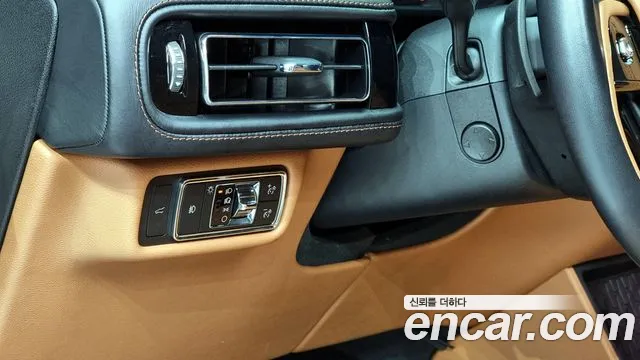 Lincoln Aviator 2022