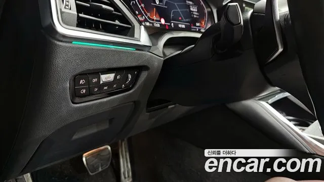 BMW 4 серии 2021
