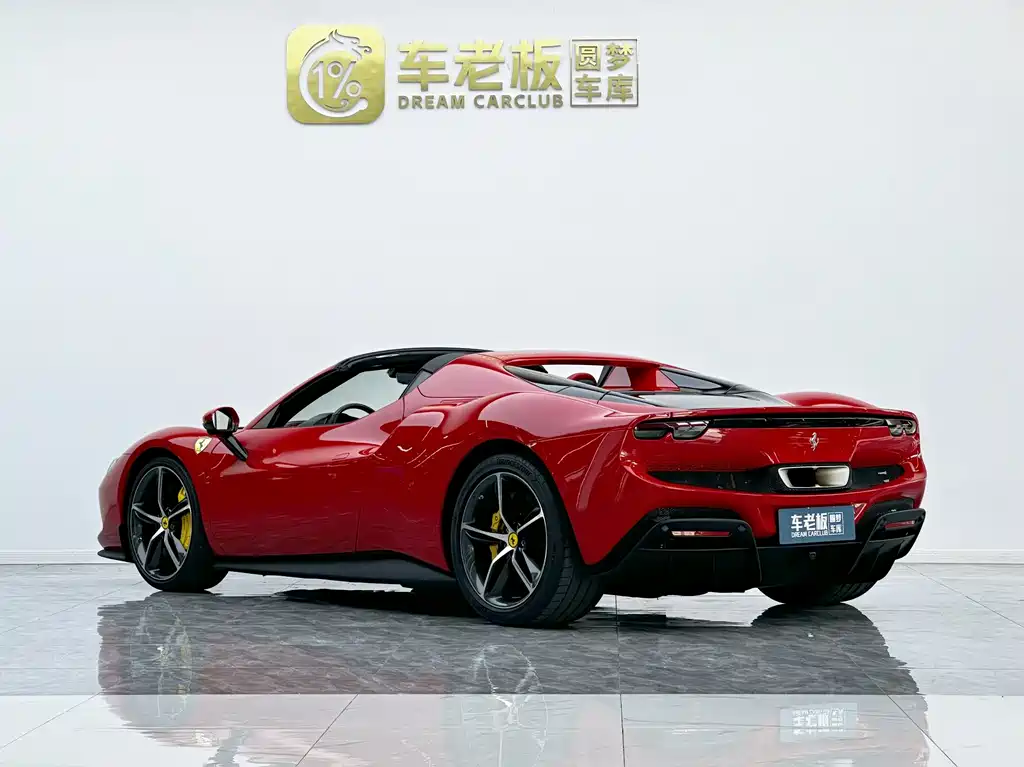 Ferrari 296 2024