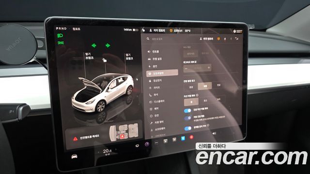 Tesla Model Y 2023