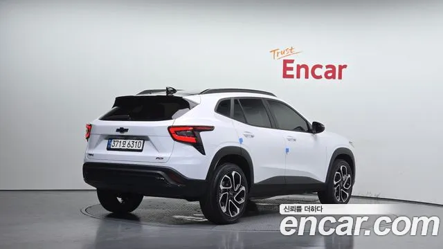 Chevrolet Trax 2023