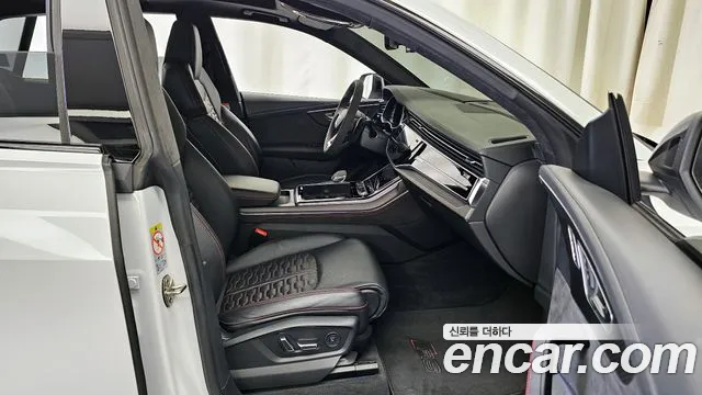Audi RSQ8 2021