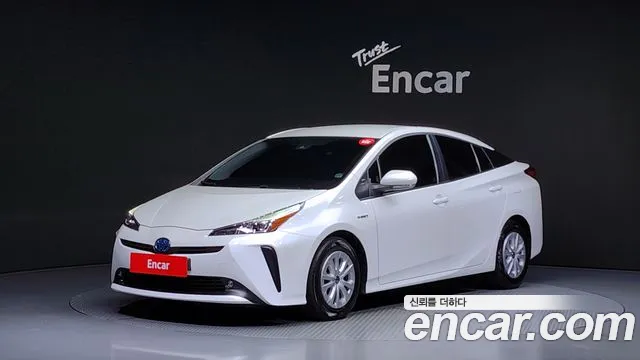 Toyota Prius 2022