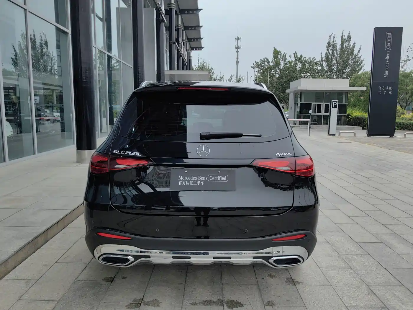 Mercedes-Benz GLC 2024