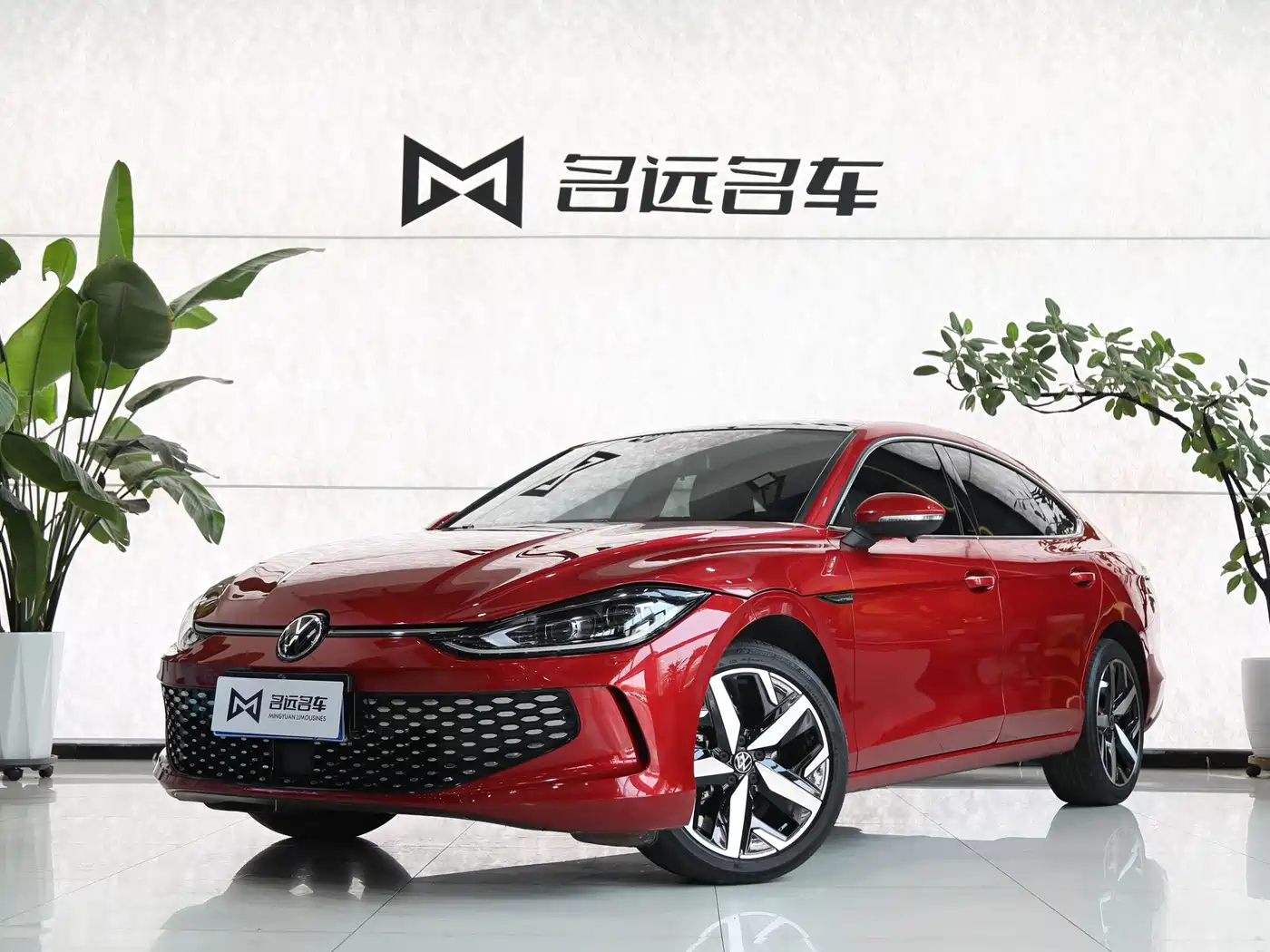 Volkswagen Lamando 2023